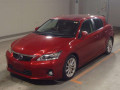 2012 Lexus CT