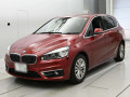 2015 BMW 2 Series
