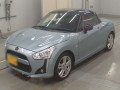 2023 Daihatsu Copen