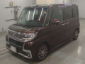 2017 Daihatsu Tanto Custom