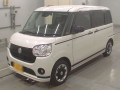 2020 Daihatsu Move Canbus