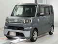 2015 Daihatsu Wake