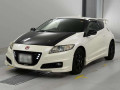 2010 Honda CR-Z