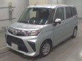 2024 Daihatsu Thor
