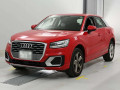 2017 Audi Q2