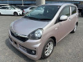 2015 Daihatsu Mira e:S