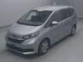 2020 Honda Freed Plus Hybrid