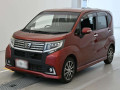 2015 Daihatsu Move