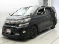 2013 Toyota Vellfire