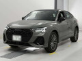 2024 Audi Q3 Sportback
