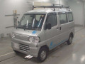 2020 Mitsubishi Minicab Miev