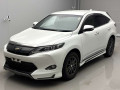 2016 Toyota Harrier