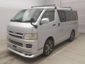 2006 Toyota Hiace Van