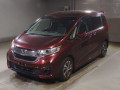 2017 Honda Freed Plus