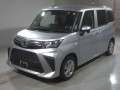 2021 Daihatsu Thor
