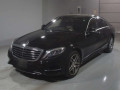2015 Mercedes Benz S-Class