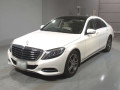 2016 Mercedes Benz S-Class