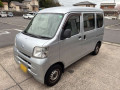 2016 Daihatsu Hijet Cargo