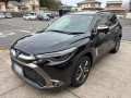 2023 Toyota Corolla Cross