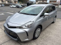 2021 Toyota Prius alpha