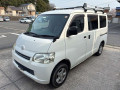 2017 Toyota Liteace Van