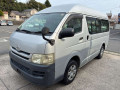 2008 Toyota Regiusace Van