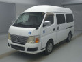 2012 Nissan Caravan Van