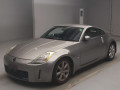 2003 Nissan Fairlady Z