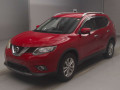 2016 Nissan X-Trail