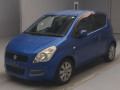 2009 Suzuki Splash