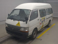 2000 Toyota Hiace Commuter