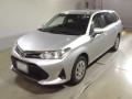 2022 Toyota Corolla Fielder