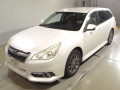 2013 Subaru Legacy Touring Wagon