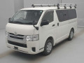 2018 Toyota Regiusace Van