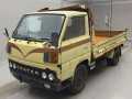1983 Mitsubishi Fuso Canter