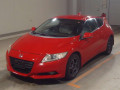 2010 Honda CR-Z