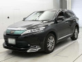 2017 Toyota Harrier