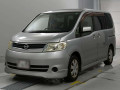 2007 Nissan Serena