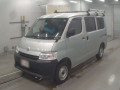 2023 Toyota Townace Van