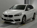 2016 BMW 2 Series