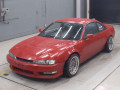 1994 Nissan Silvia