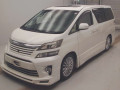2013 Toyota Vellfire