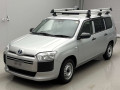 2023 Toyota Probox