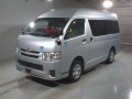2015 Toyota Regiusace Van