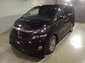 2013 Toyota Vellfire Hybrid