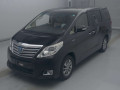 2013 Toyota Alphard Hybrid