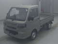 2026 Nissan Clipper Truck