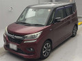 2018 Mitsubishi Delica D2