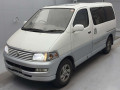 1997 Toyota Hiace Regius
