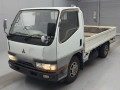 1995 Mitsubishi Fuso Canter